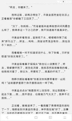 雅博体育APP官网